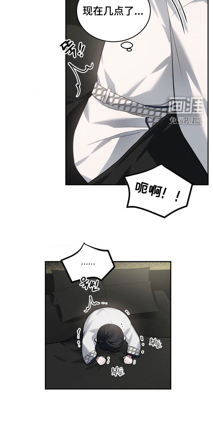 第18章：无所谓