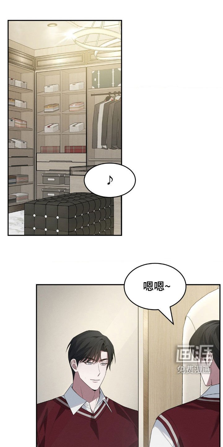 第19章：真难办