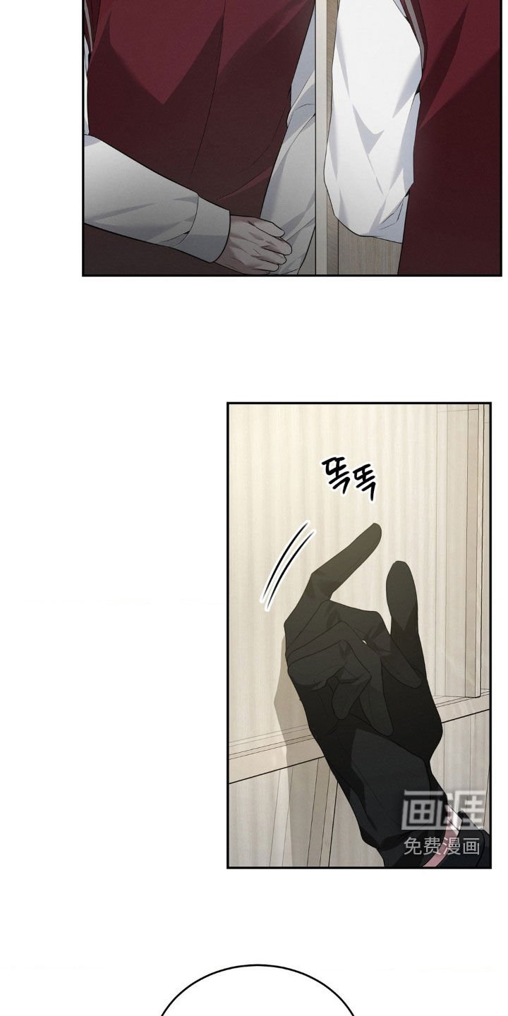 第19章：真难办