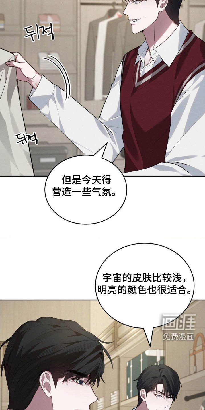 第19章：真难办