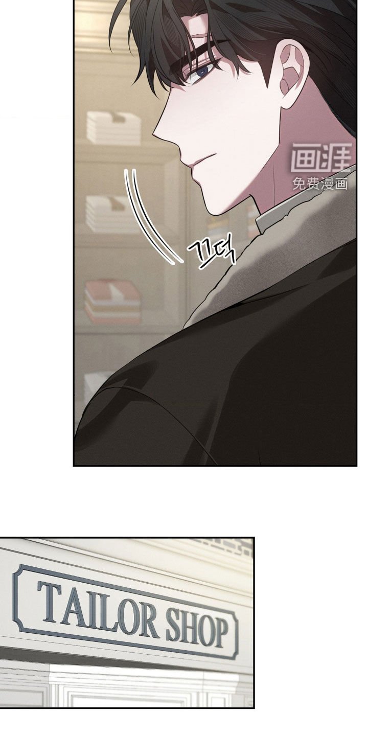 第19章：真难办