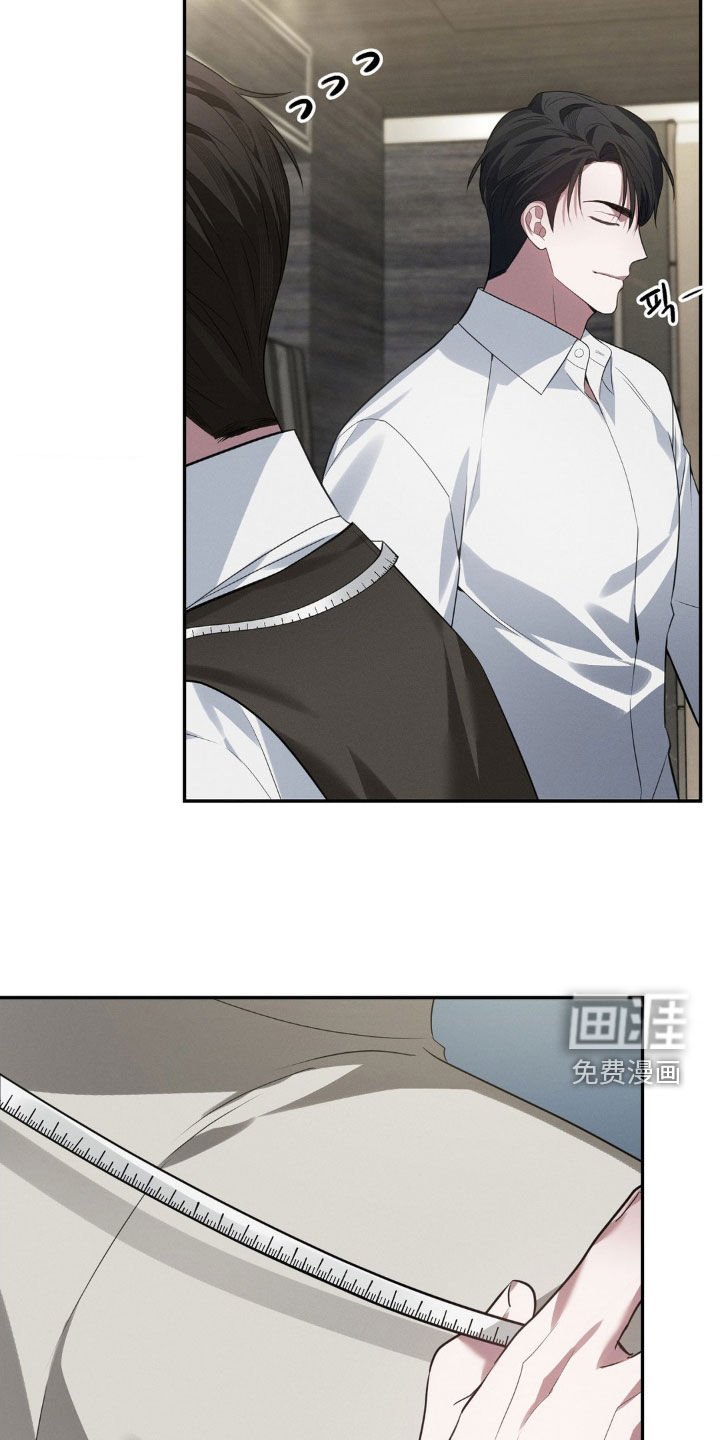 第20章：请躲开