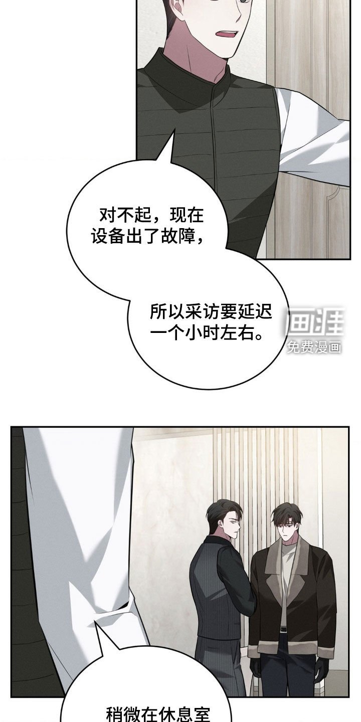第22章：你没有感情吗
