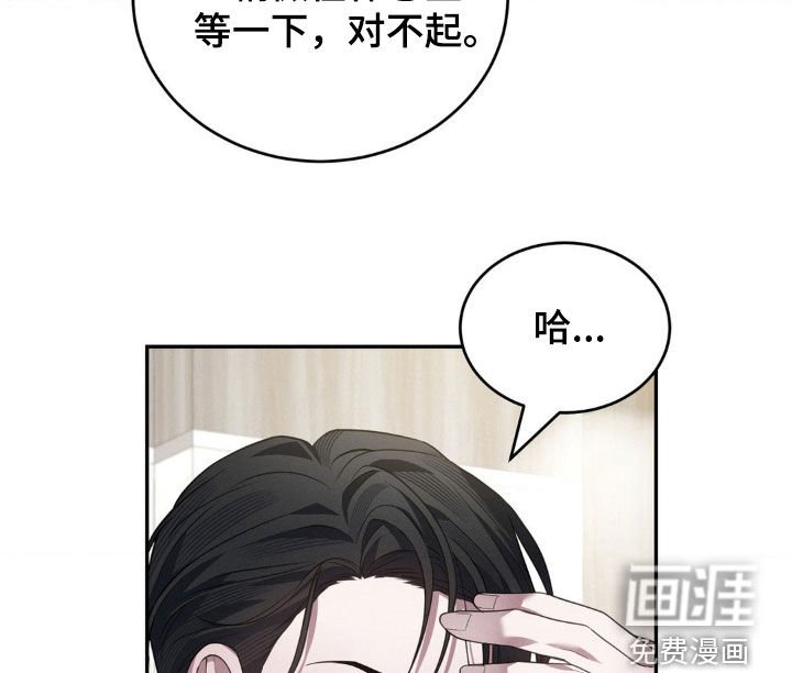 第22章：你没有感情吗