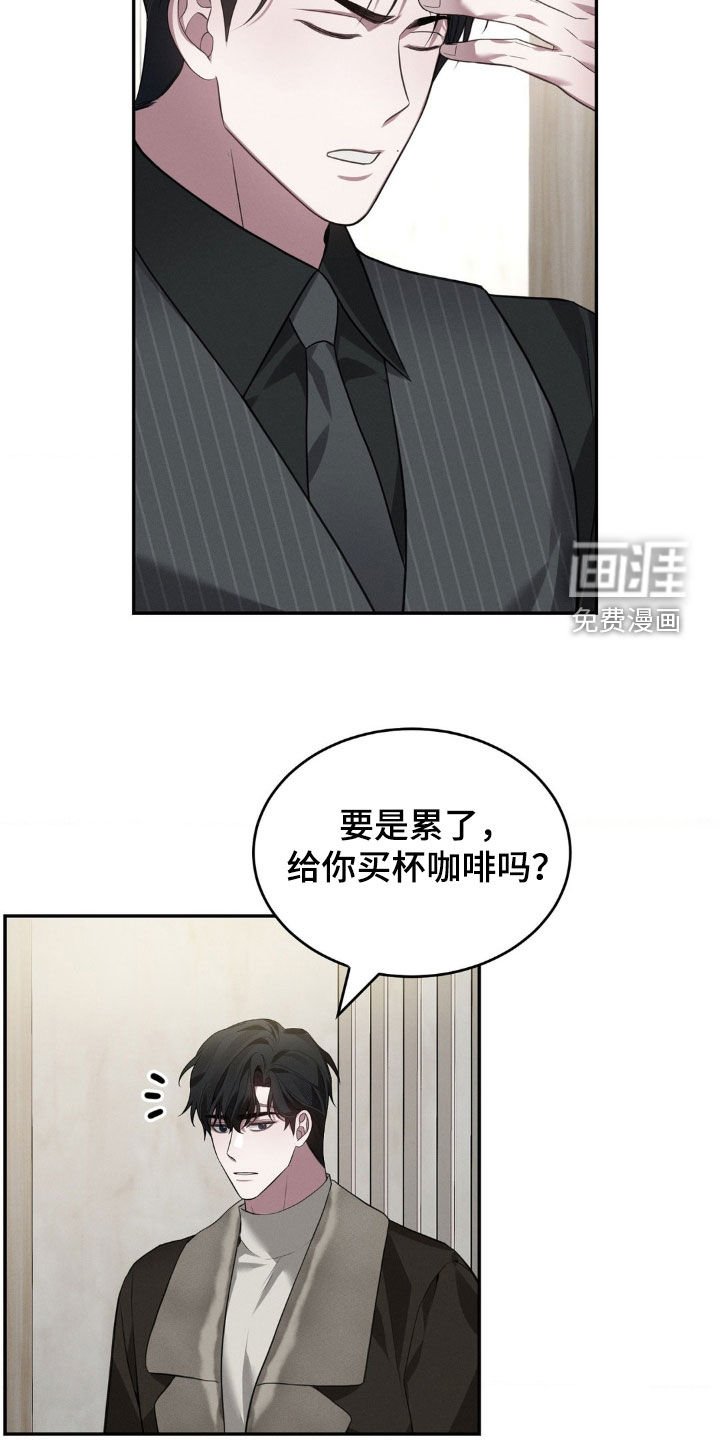 第22章：你没有感情吗