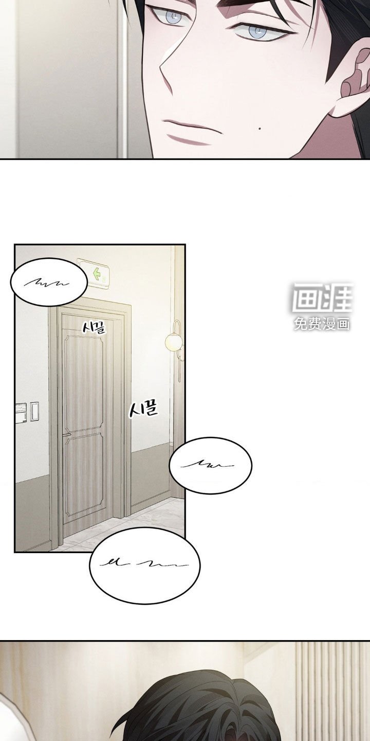 第22章：你没有感情吗