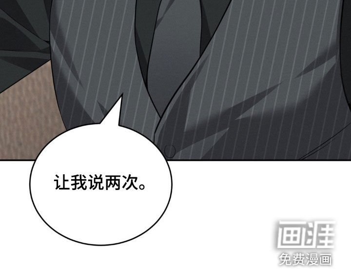 第22章：你没有感情吗