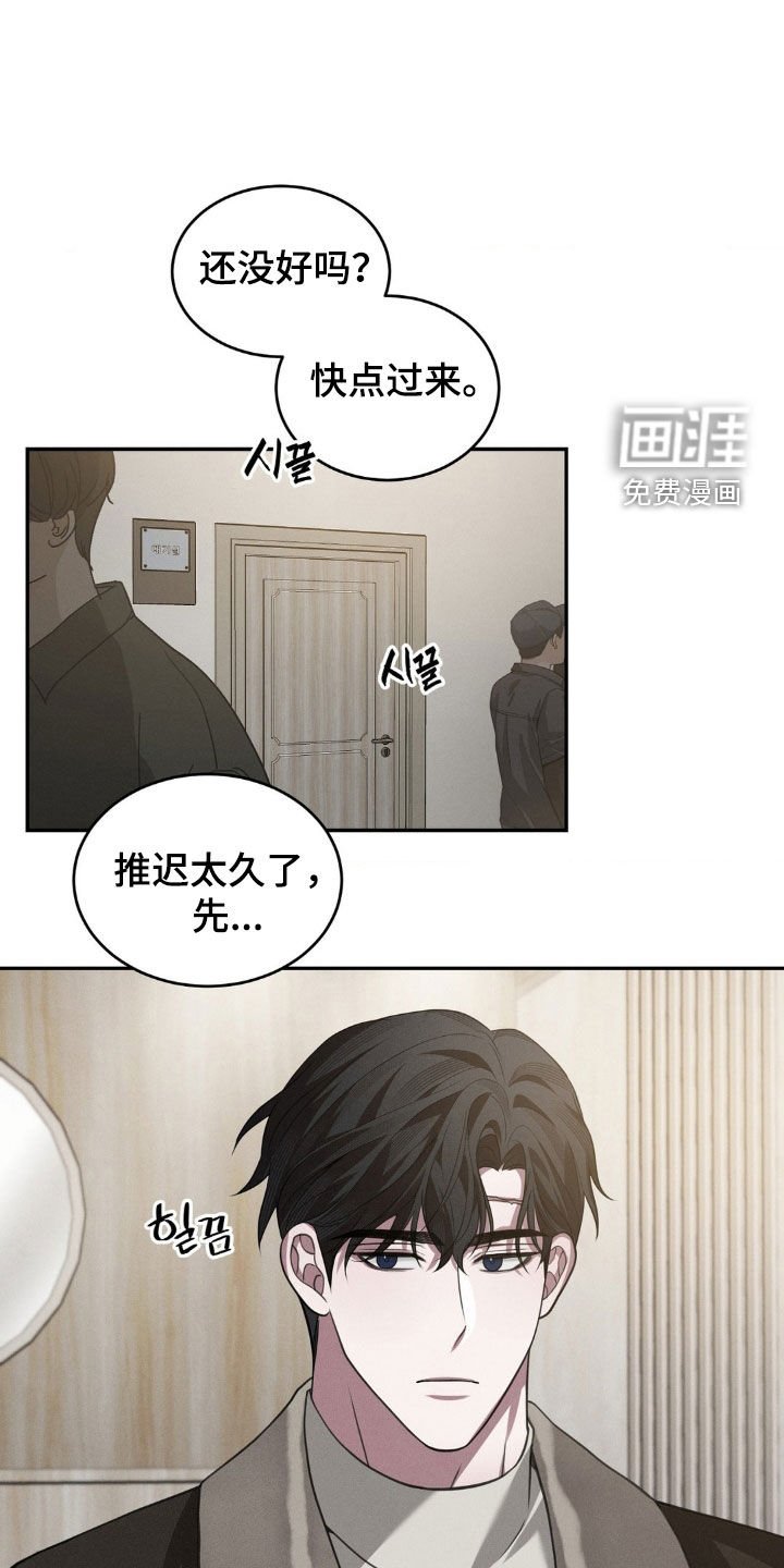 第23章：表情