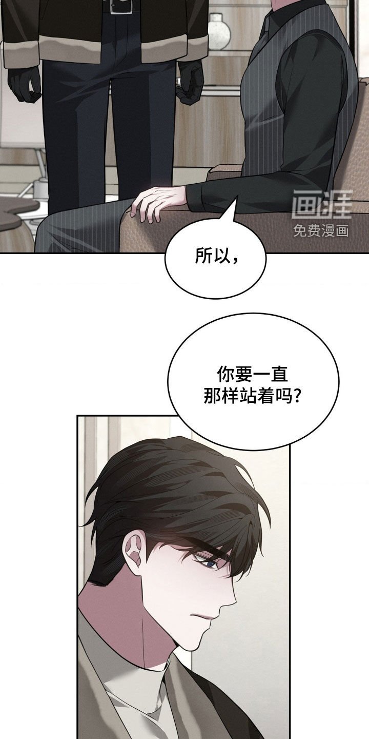 第23章：表情
