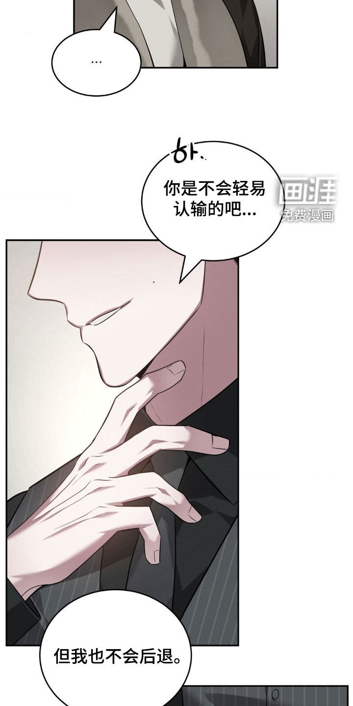 第23章：表情