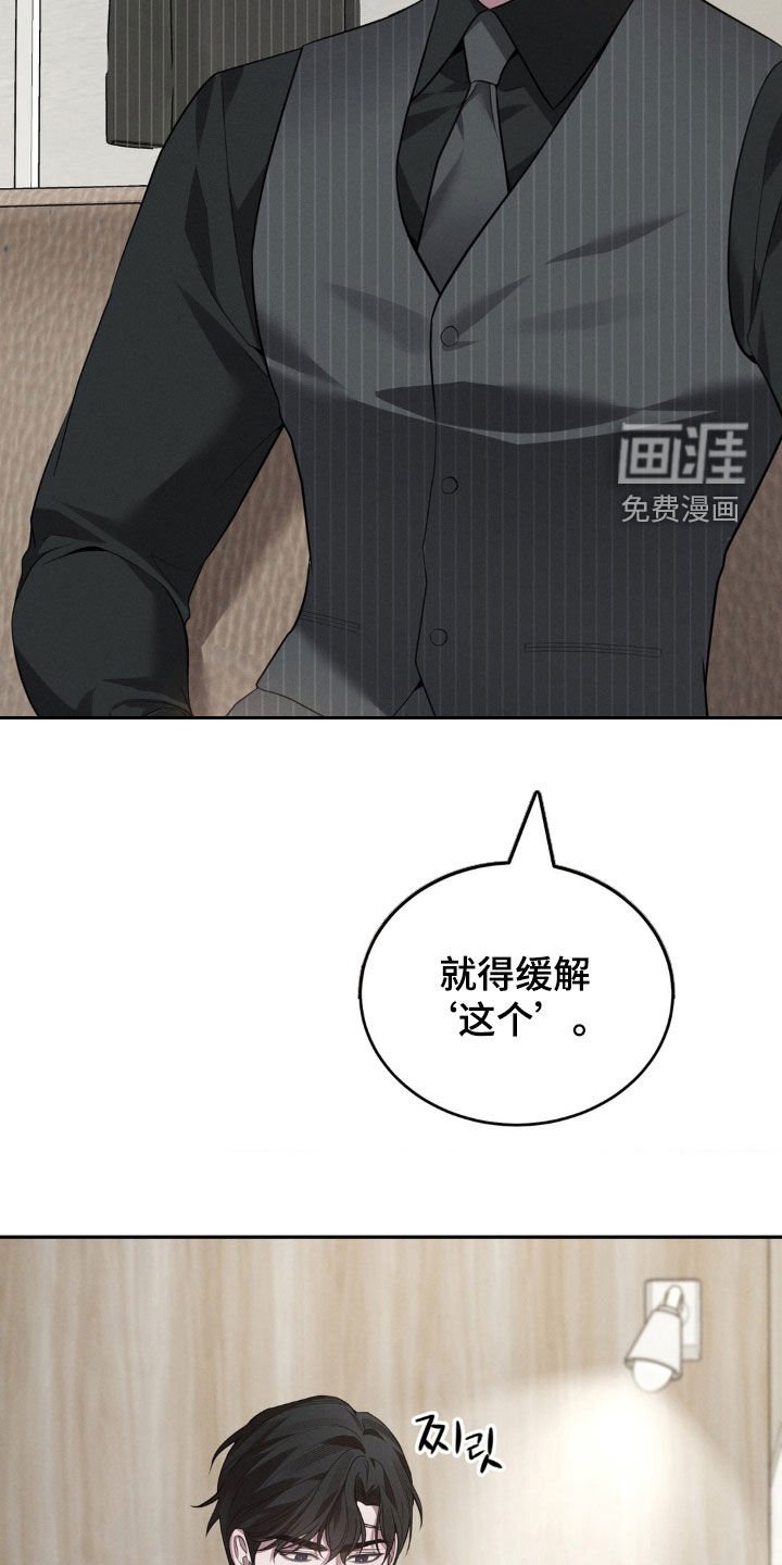 第23章：表情