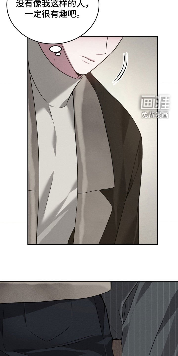 第23章：表情