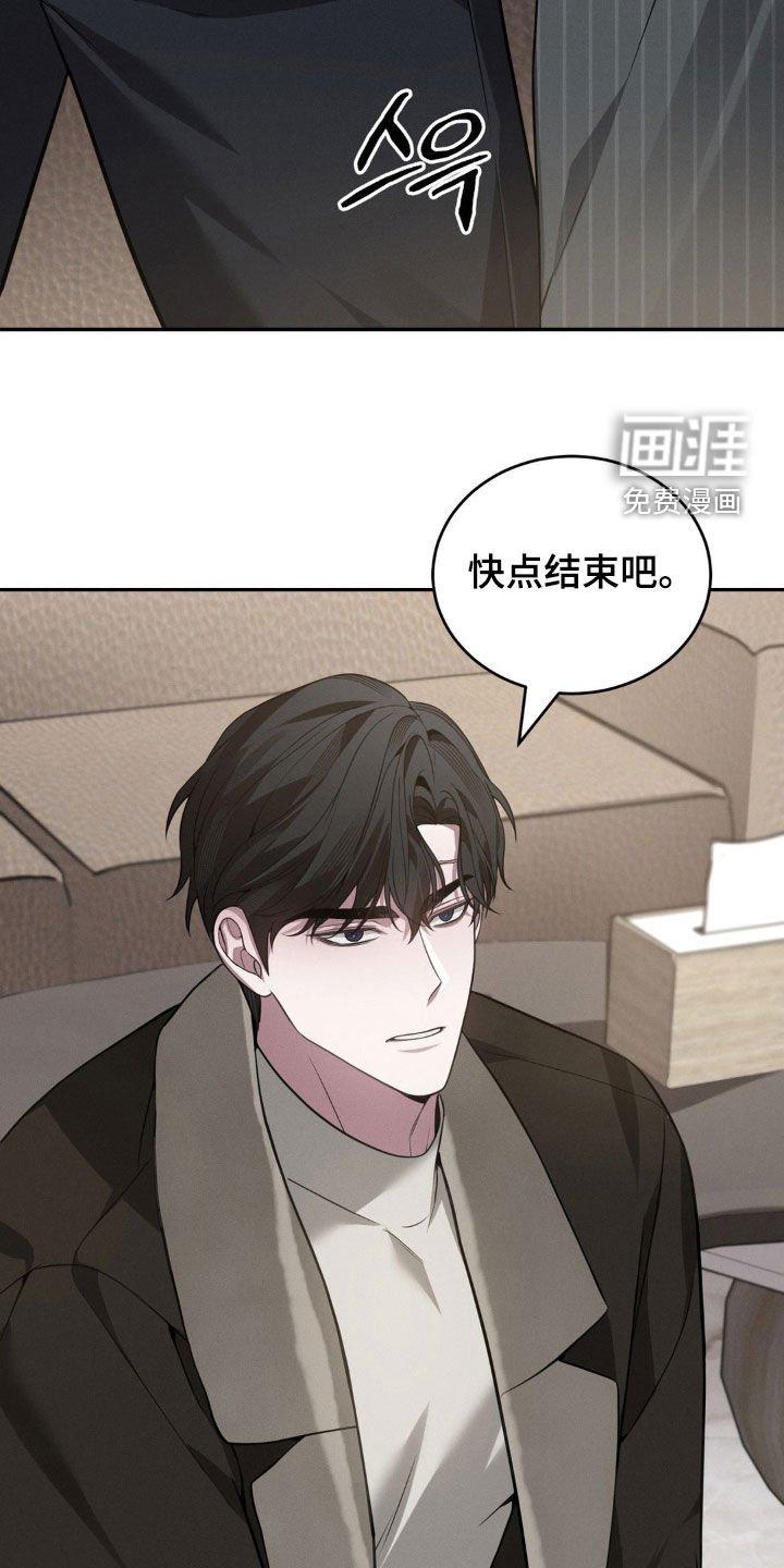 第23章：表情