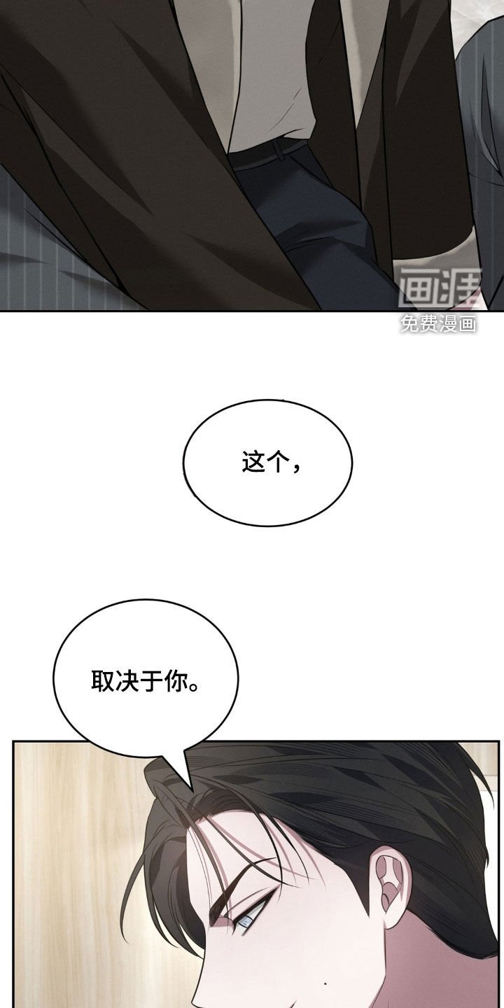 第23章：表情