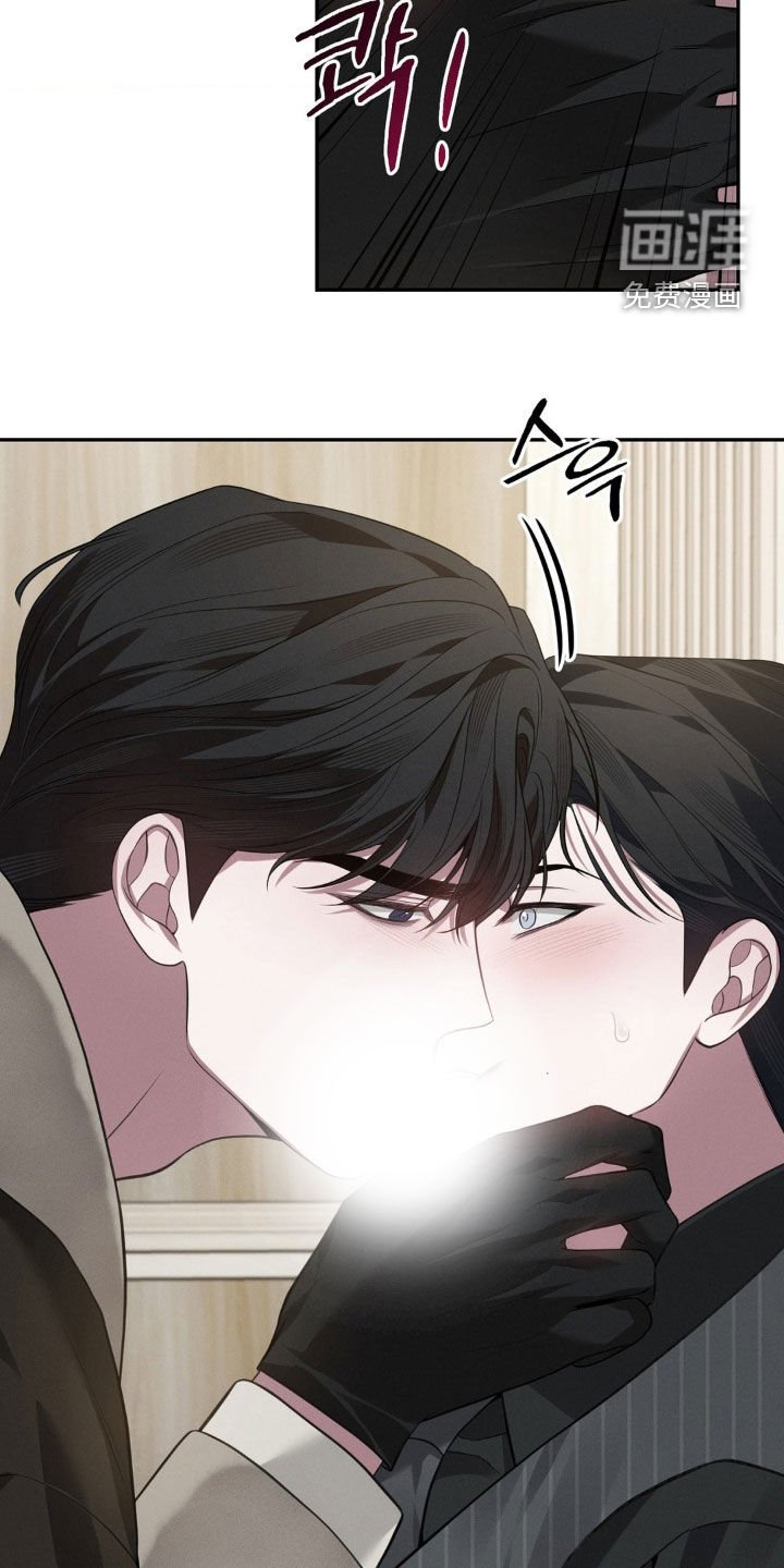 第23章：表情