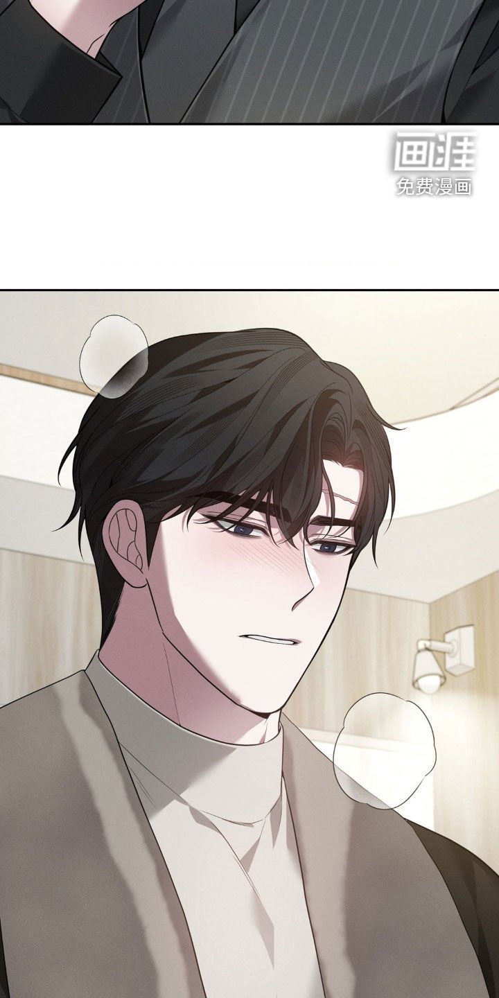第23章：表情
