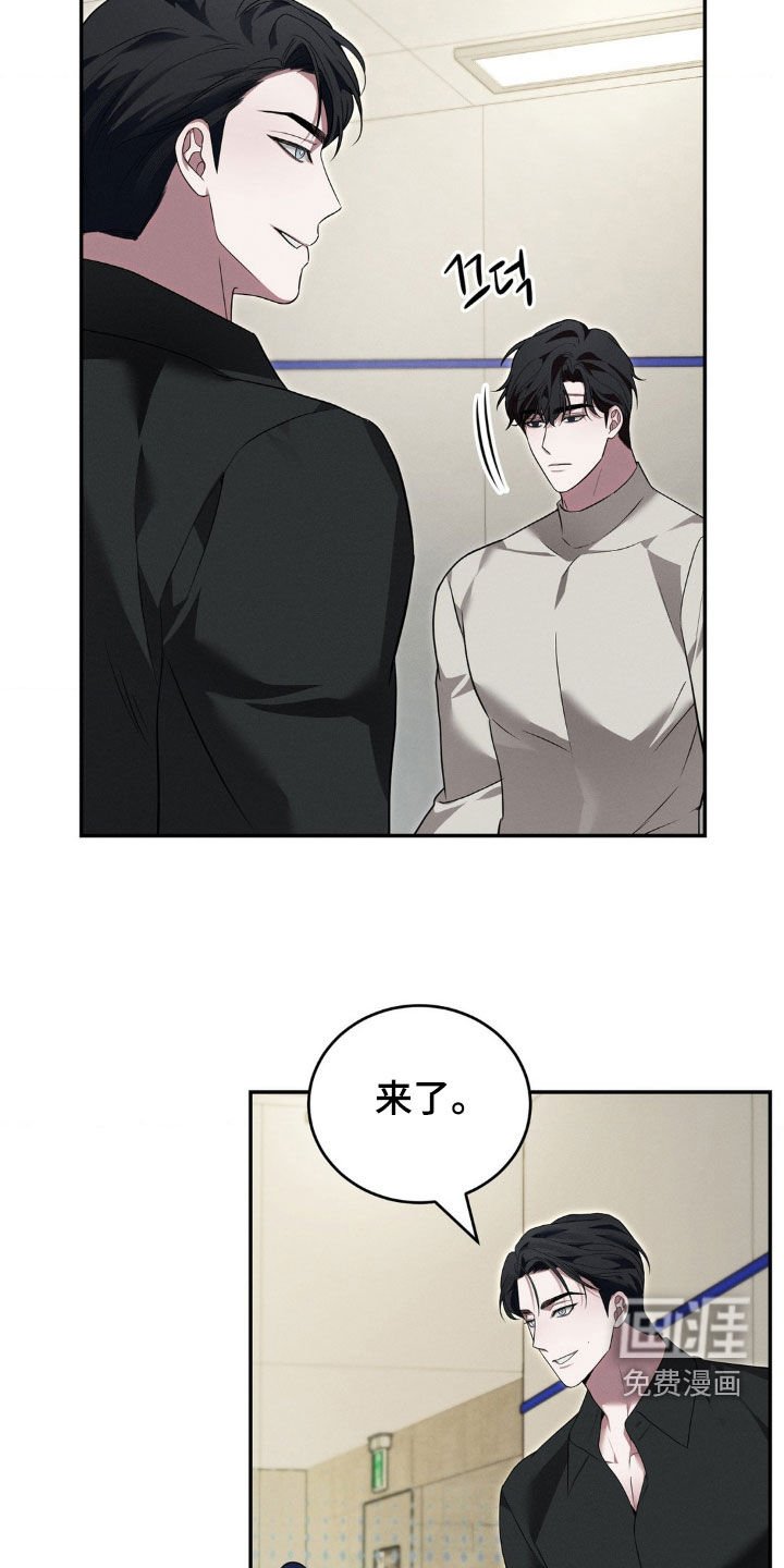 第27章：你会后悔的
