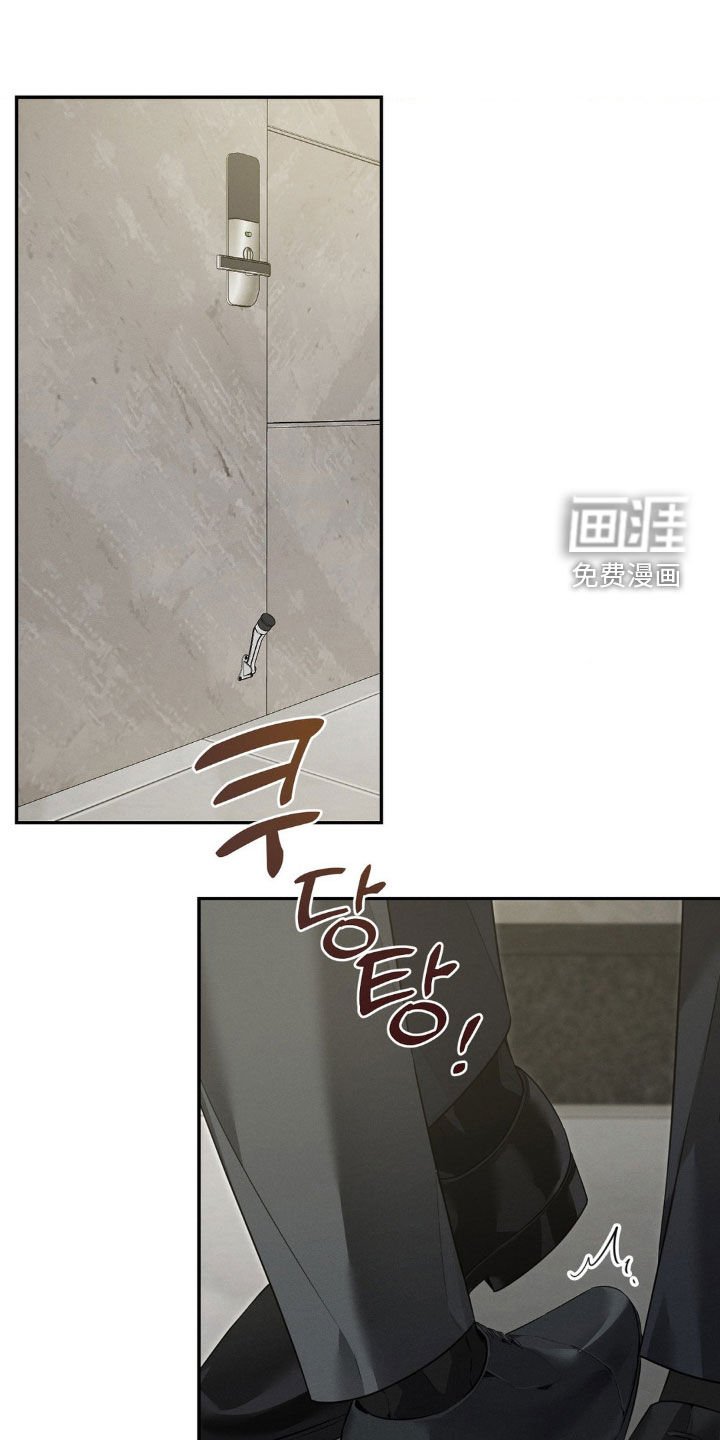 第28章：真让人难过