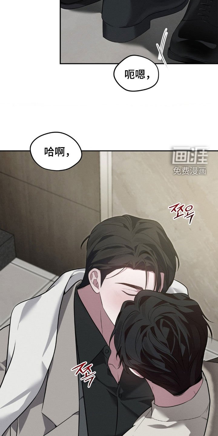 第28章：真让人难过