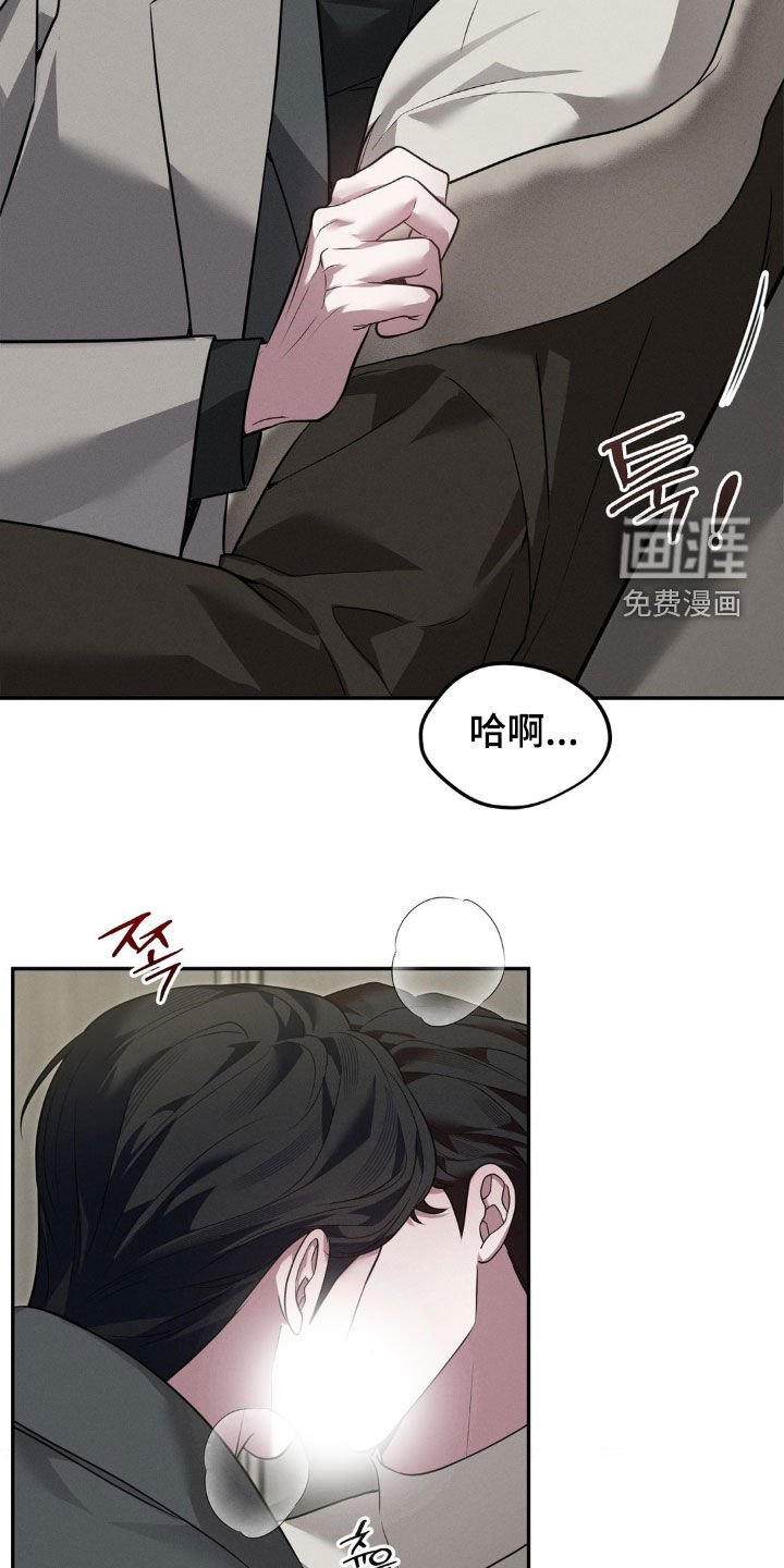 第28章：真让人难过