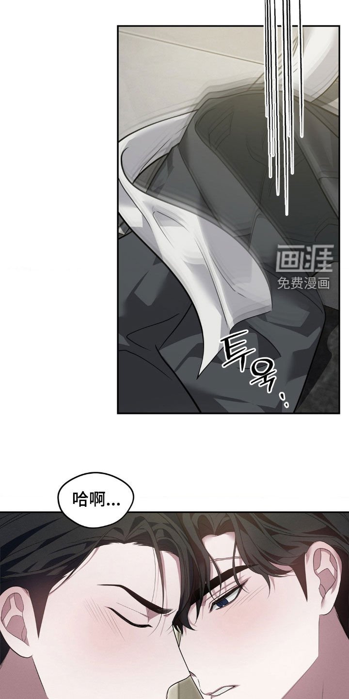 第28章：真让人难过