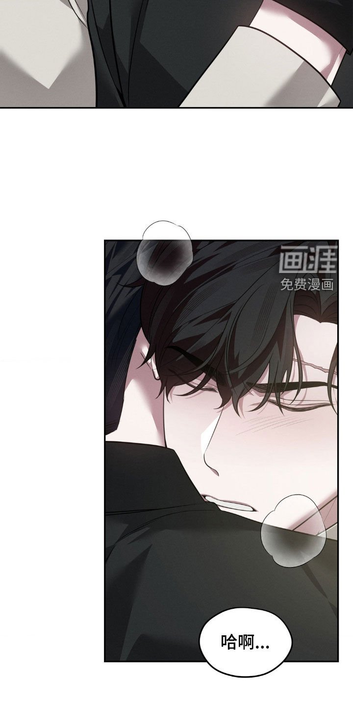 第28章：真让人难过