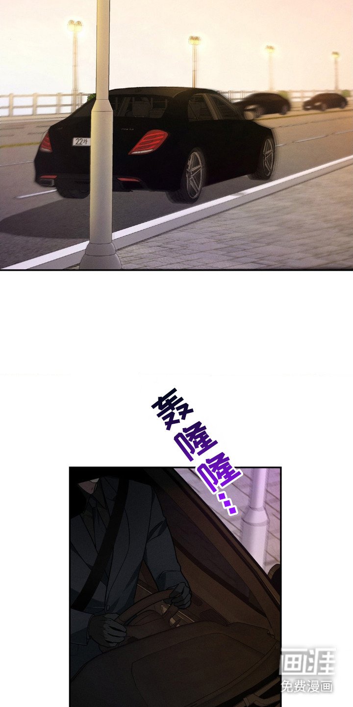 第3章：顶嘴