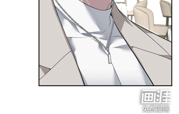 第31章：太不搭了