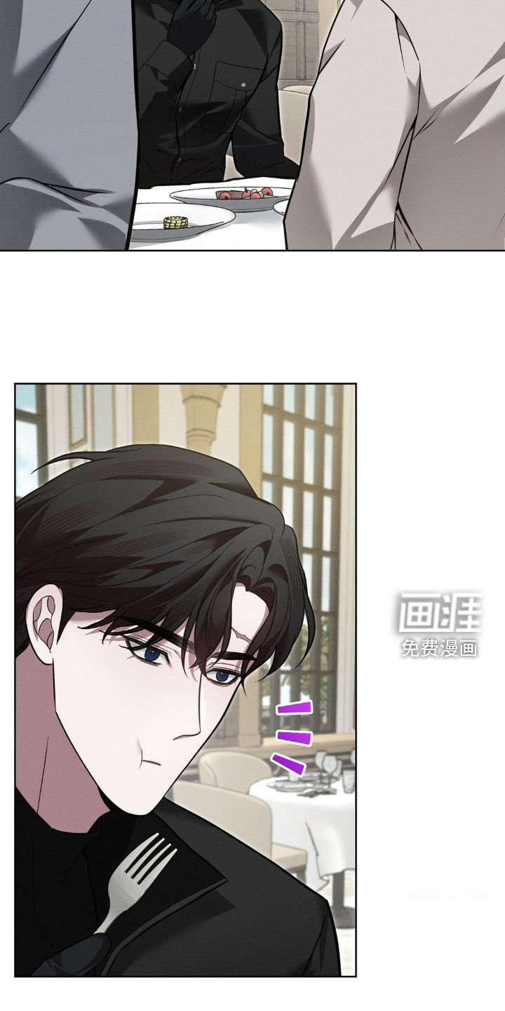 第32章：太过分了