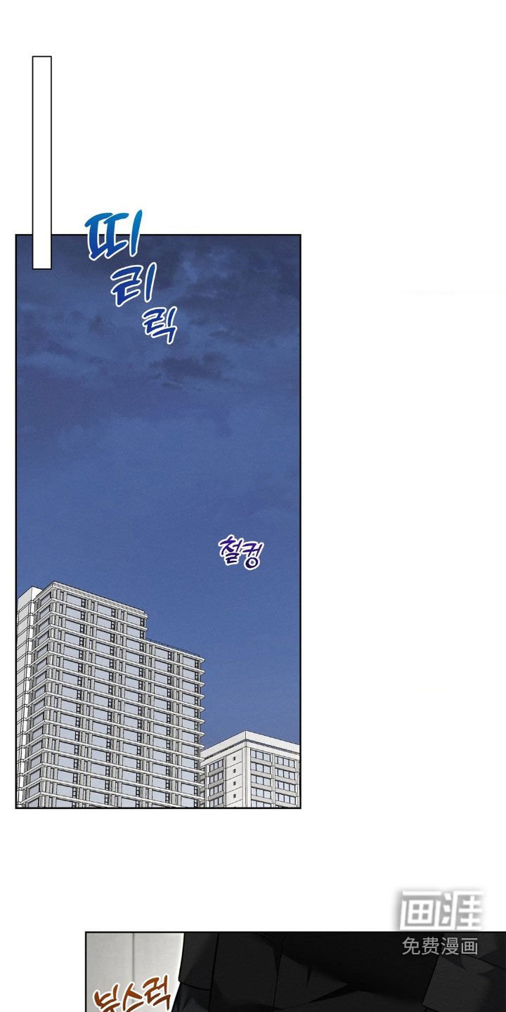 第33章：不懂事