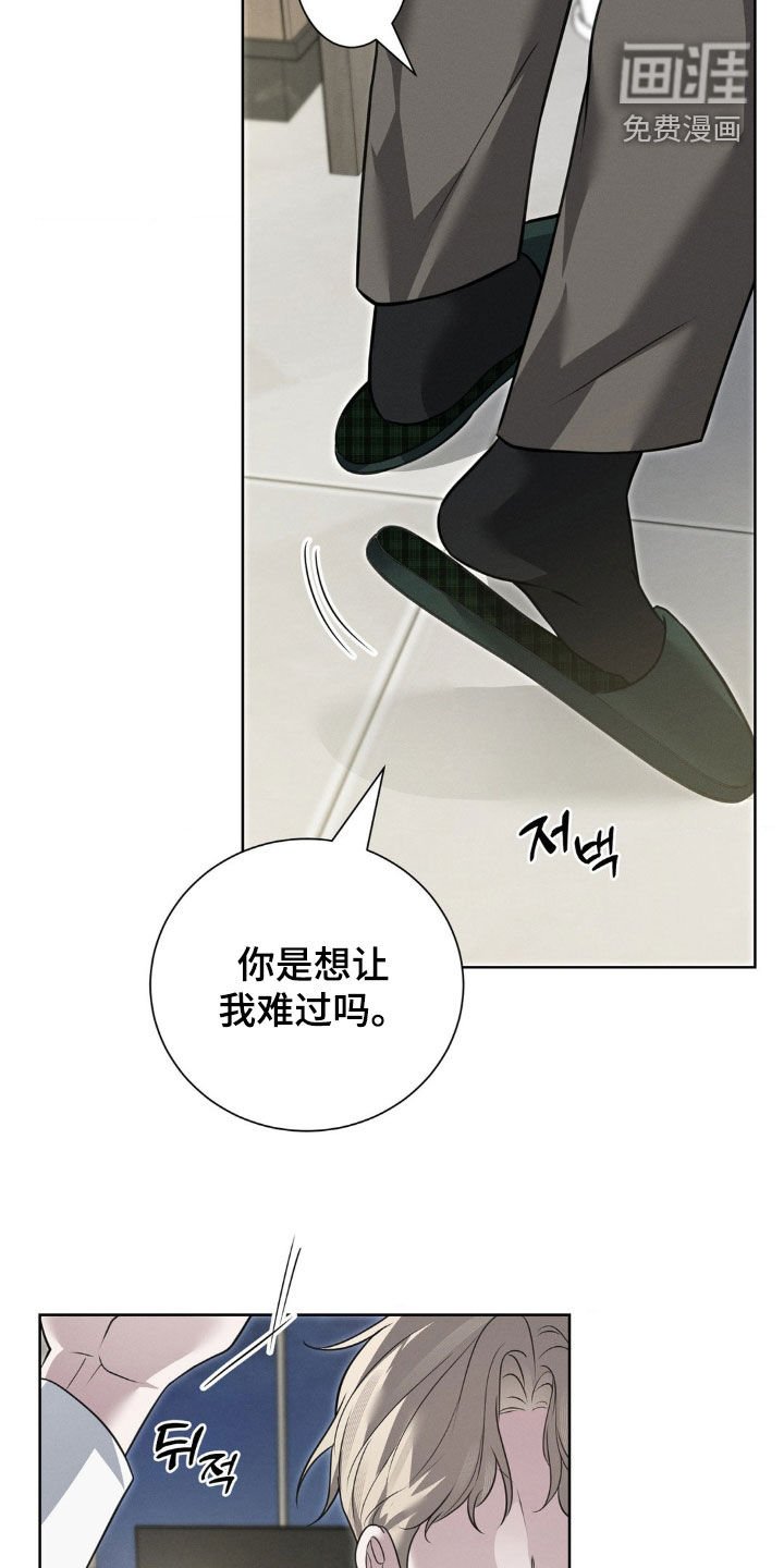 第34章：下药