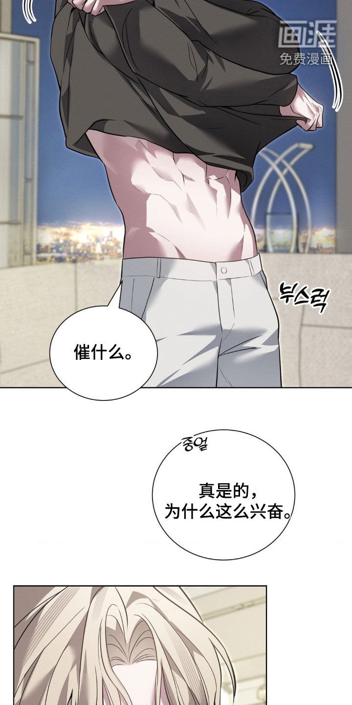第34章：下药