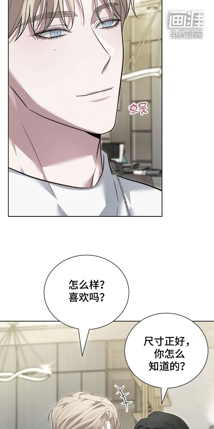第34章：下药