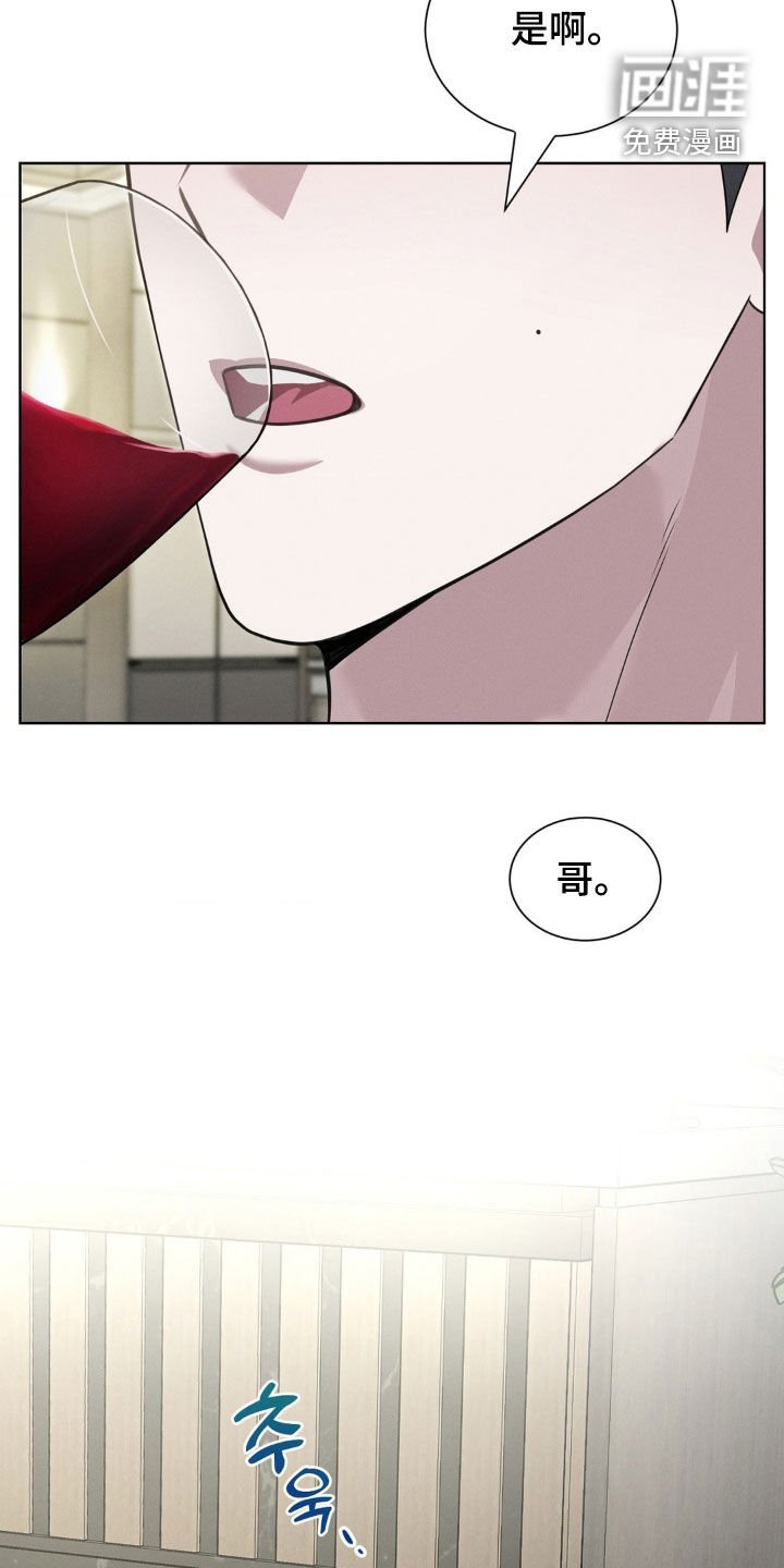第34章：下药