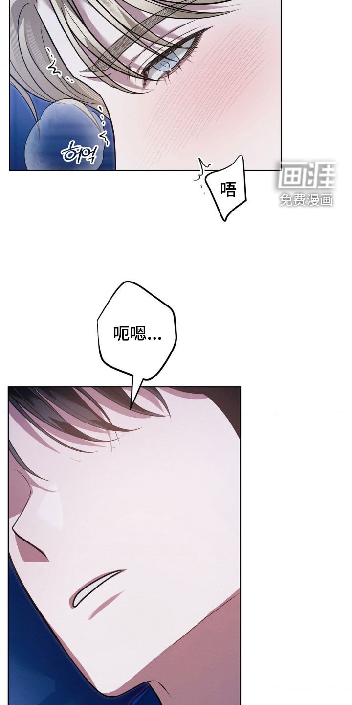 第35章：都是你的错