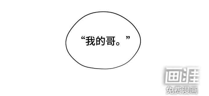 第35章：都是你的错