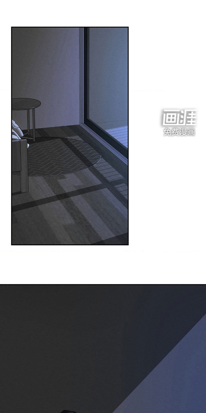 第36章：主人