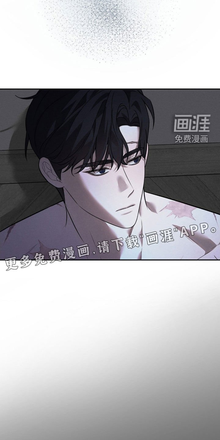 第36章：主人