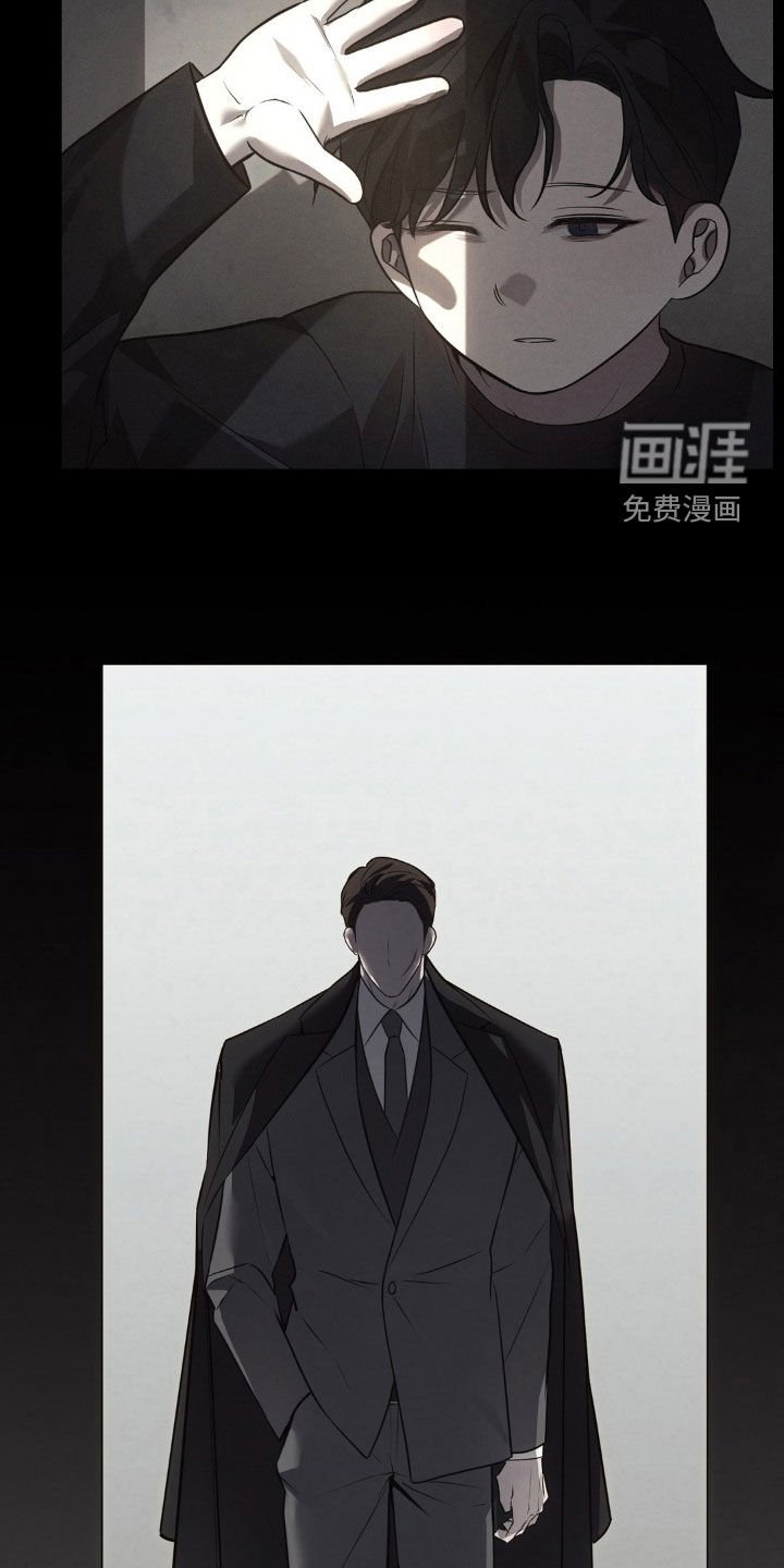 第36章：主人