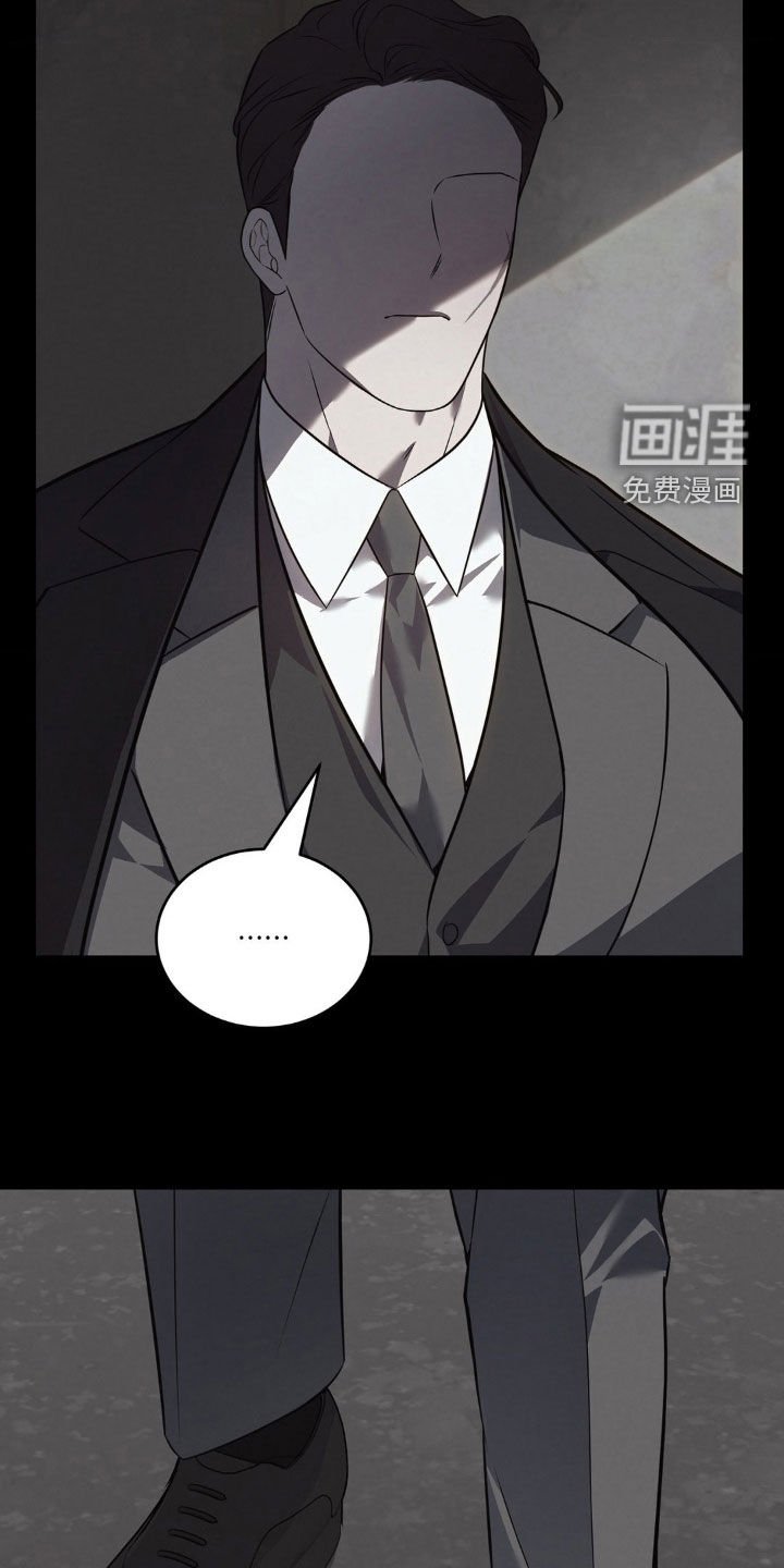 第36章：主人