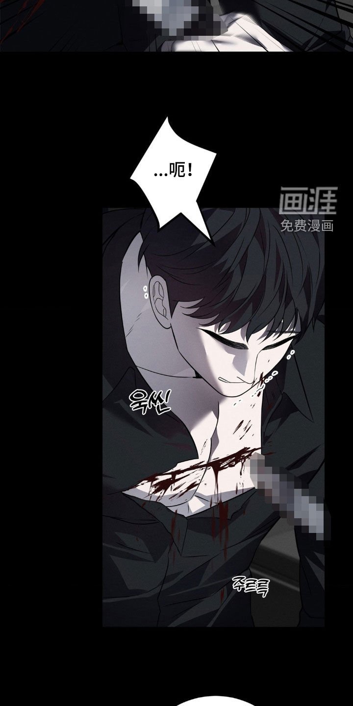 第36章：主人