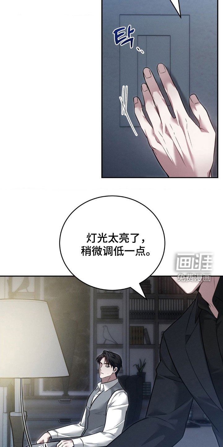 第37章：和我很像