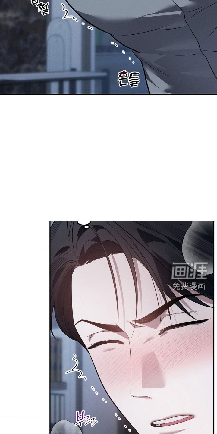 第39章：声音太大了