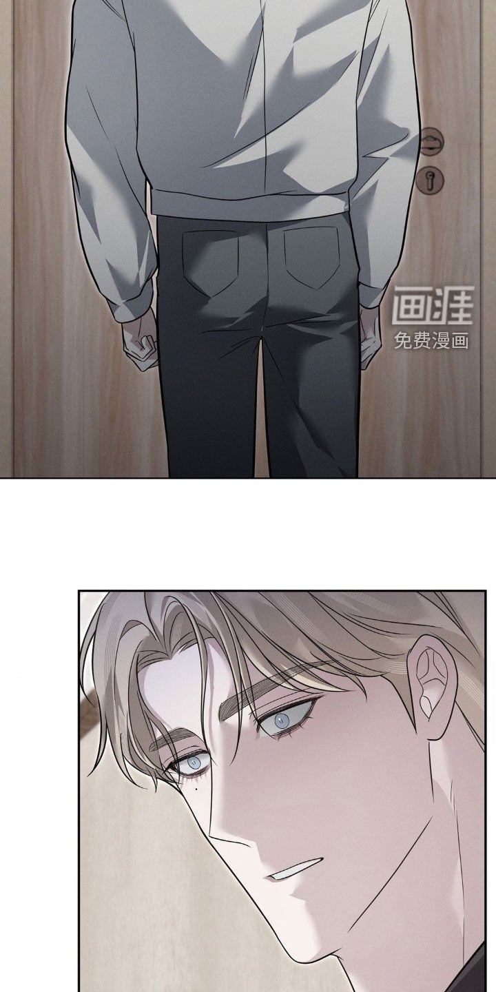 第40章：真会说话（第一季完结）