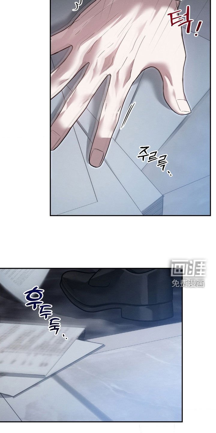 第40章：真会说话（第一季完结）