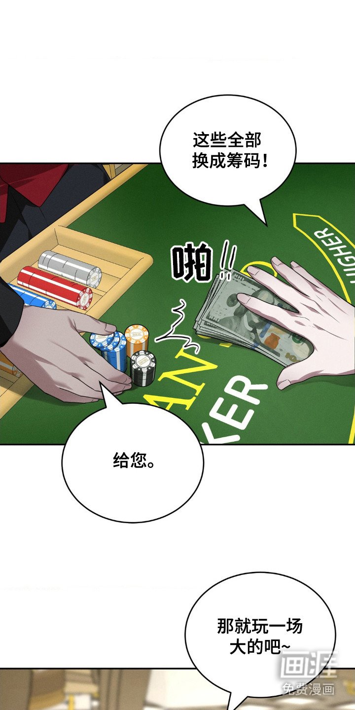 第6章：无法理解