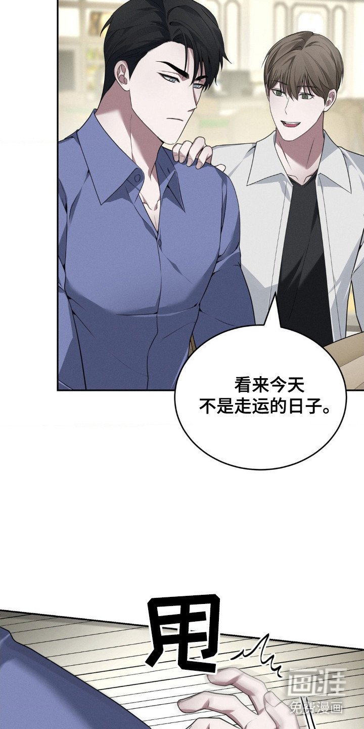 第6章：无法理解