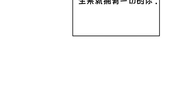 第6章：无法理解