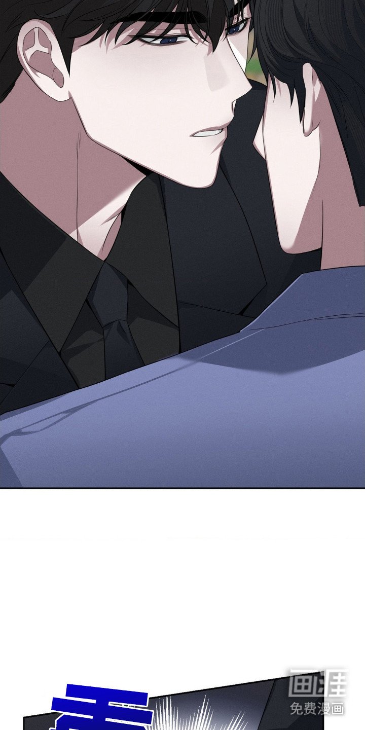 第7章：强行带走
