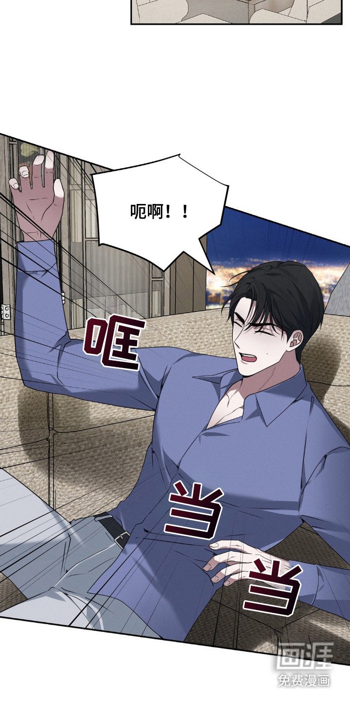 第7章：强行带走